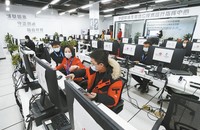 文章配图
